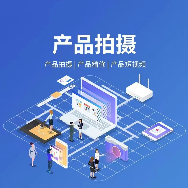 西秀短视频运营与抖音推广宣传图